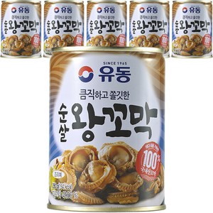 유동 순살 왕꼬막, 280g, 6개