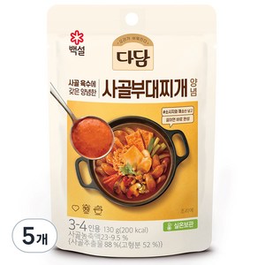 다담 사골부대 찌개양념, 130g, 5개