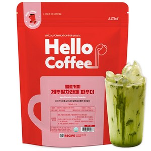 알티스트 헬로커피 제주 말차 라떼 파우더, 850g, 1개입, 1개