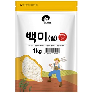 엉클탁 2024년산 햅쌀 영양가득 백미 상등급, 1kg, 1개