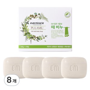 에버미라클 EM 발효 식물성 때비누, 100g, 8개