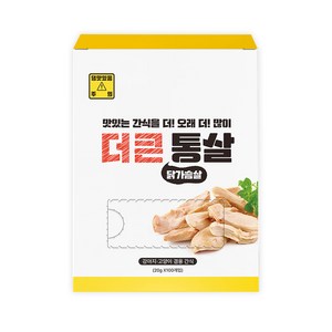 더큰 반려동물 통살 간식 100개입, 닭가슴살, 2kg, 1개