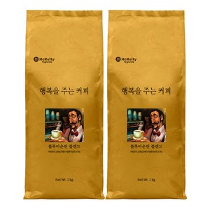 맥널티커피 행복을 주는 커피 원두, 핸드드립, 1kg, 2개