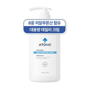 아토앤오투 옥시젠 데일리 모이스처 로션, 300g, 1개