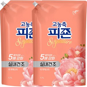 피죤 시그니처 실내건조 고농축 섬유유연제 라 피에스타 리필, 1.7L, 2개