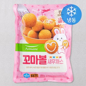 풀무원 꼬마 볼 새우까스 (냉동), 252g, 1개