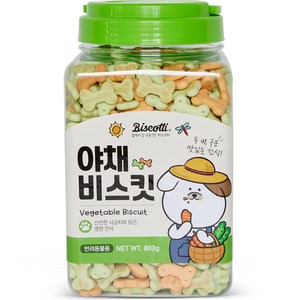 비스코티 강아지 비스켓, 야채, 800g, 1개