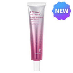 본셉 레티날 콜라겐 부스팅샷 앰플, 30ml, 1개