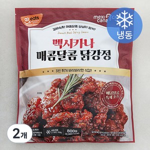 멕시카나 매콤달콤 닭강정 (냉동), 800g, 2개