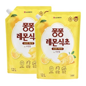 퐁퐁 레몬식초 주방세제 파우치형, 1.2L, 2개