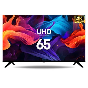 시티브 4K UHD LED TV, 165cm(65인치), Q6500UEH-EX, 스탠드형, 방문설치