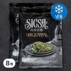 식사이론 대파고기만두 (냉동), 350g, 8개