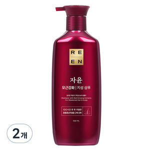 리엔 자윤 모근강화 지성 샴푸, 500ml, 2개