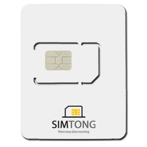 SIMTONG 동남아 포함 4개국 공용 유심칩, 4일, 매일 1GB 소진후 저속무제한, 1개