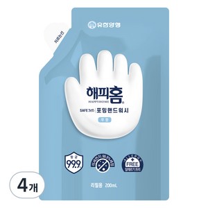 해피홈 SAFE365 포밍 핸드워시 무향 리필, 200ml, 4개