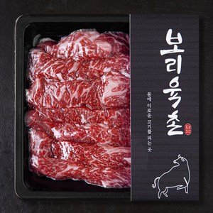 보리육촌 국내산 소고기 진갈비살 2등급 구이용 (냉장), 1개, 250g