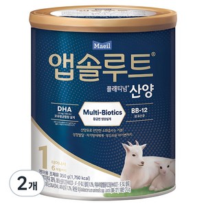 앱솔루트 플래티넘 산양분유 1단계, 350g, 2개