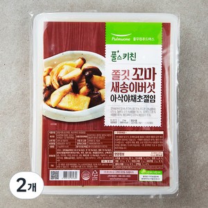 풀무원 풀스키친 꼬마새송이 야채초절임, 2kg, 2개