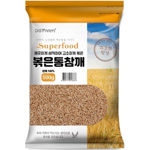 건강한밥상 볶은 통 참깨, 500g, 1개