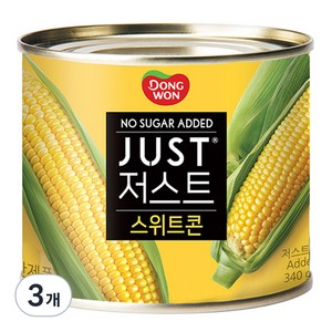 동원 JUST 노슈가 스위트콘, 340g, 3개