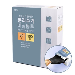 생활미소 분리수거 비닐봉투 100매 흑색, 80L, 1개