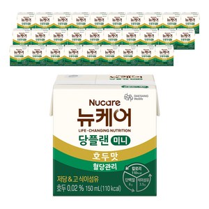 뉴케어 당플랜 미니 호두맛, 150ml, 30개