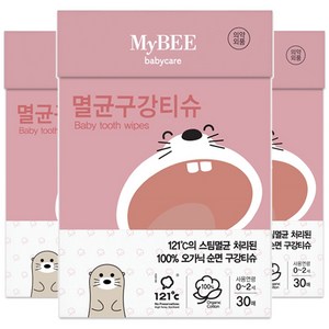 마이비 멸균 아기 구강티슈 30p, 249g, 3개