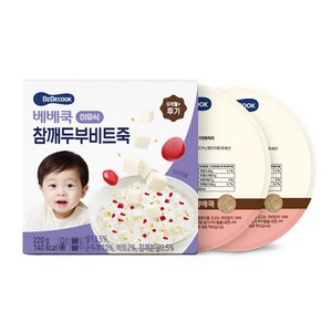 베베쿡 후기 참깨두부비트죽 실온이유식 2p, 혼합맛(참깨/두부/비트), 220g, 1개