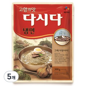 다시다 냉면, 300g, 5개