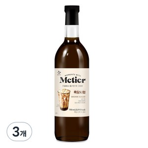 메티에 흑당시럽, 750ml, 3개