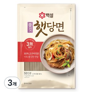 백설 햇당면, 1kg, 3개