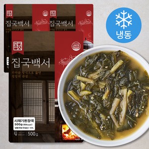 집국백서 가마솥 수제 시래기된장국 (냉동), 500g, 3개