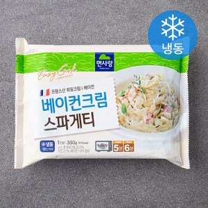 면사랑 베이컨크림 스파게티 1인분 (냉동), 330g, 1개