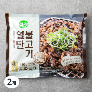 다향오리 불맛가득 열탄불고기, 540g, 2개