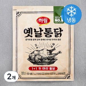 하림 옛날통닭 (냉동), 720g, 2개