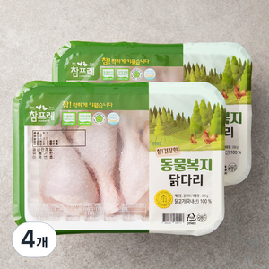 참프레 동물복지 인증 닭다리 북채 (냉장), 300g, 4개