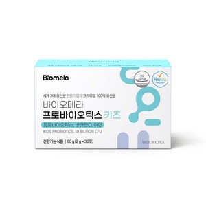 바이오메라 프로바이오틱스 키즈 하우아유 다니스코 100억 어린이 유산균 비타민D 아연, 60g, 1개