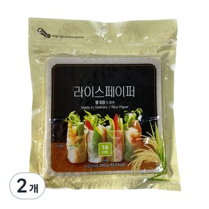 사각 라이스페이퍼, 280g, 2개