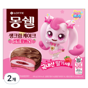 몽쉘 생크림 케이크 딸기 12p, 408g, 2개