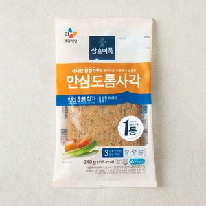 삼호어묵 안심어묵 도톰사각, 240g, 1개