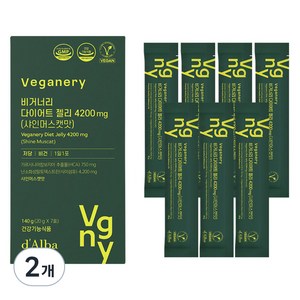 달바 비거너리 다이어트 젤리 4200mg 샤인머스캣맛, 140g, 2개