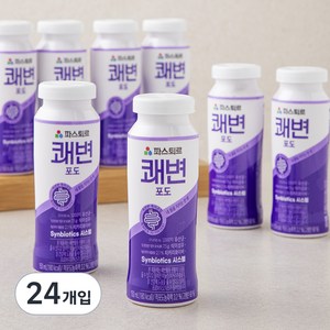 파스퇴르 쾌변 요구르트 포도 8입, 150ml, 24개