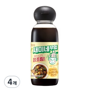 새미네부엌 계란 쇠고기 장조림소스, 300ml, 4개