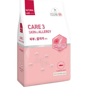 네츄럴랩 케어3 유기농 강아지 기능성 사료, 피부/피모, 2.5kg, 1개