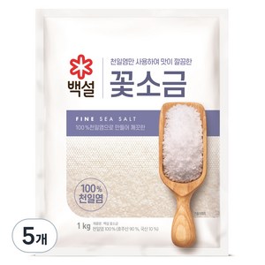 백설 꽃소금, 1kg, 5개