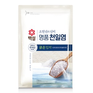 백설 오천년의 신비 명품 천일염 굵은입자, 3kg, 1개