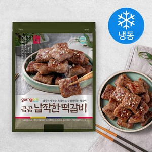 곰곰 납작한 떡갈비 (냉동), 1kg, 1개