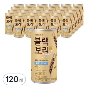 하이트진로 블랙보리 라이트 음료, 175ml, 120개