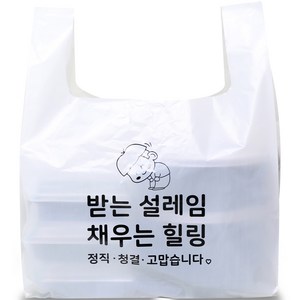 베로나 설레임 배달 음식용 봉투, 35L, 100개