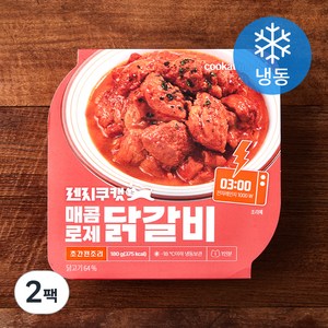 쿠캣 렌지 매콤로제닭갈비 (냉동), 180g, 2팩